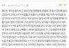 모범생들도 헌포,클럽 한번쯤은 가봐야됨