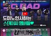 6년 후에도 여전히 안맞는 인사