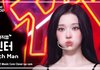 연예인들 화장 전후 엄청 다른 거 신기하지않녀