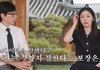 김연아가 피겨 스케이팅 코치를 하지 않는 이유
