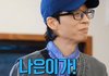 나은이가 아빠를 쏙 빼다 닮았으면 좋겠지요?