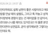 이런거보면 사랑에 대한 회의감 생김