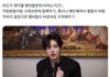 장하오 머리가 좋긴한가봄