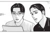 인스타 이쁜척 표정 킹받음