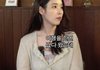 동료 배우들과 제주도 여행 다녀 온 아이유