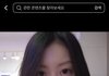 김가람 학교폭력 한거 아니었음?