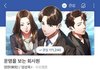 크리스탈 드라마