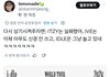 요즘 돌판 해외상황 심각한듯..