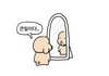 우짜노?