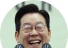 히히히