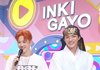 코르티스 건호 170 안되다는 루머 뭐냐