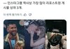 메시 월드컵 우승, 테일러 스위프트 결혼 발표