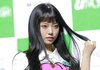 언차일드 제2의 강해린 뭐냐??