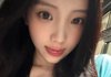 나 인스타댓글에 좋아요누른사람 보는데