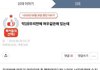 학교마다 꼭있는 여자여우 특징ㅋㅋㅋ
