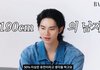 '190cm' 이채민 "키 크는 법? 유전+노력...앉아있는 시간 안 만들려 했다" [RE:뷰]