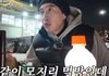 이광수 때문에 박보영이 이만큼 무리했다고?
