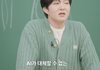 AI가 대체할 수 없다고 말할 수 있는 직업군