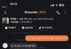 당근 진상들은 볼때마다 새롭네