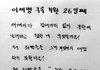 금융치료드립을 왜 하는걸까?