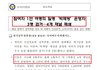 이제 정말 아들 낳으면 과태료 물려야 할듯