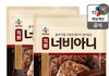 김태희가 비를 소개받으면서 들은말