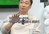연예인 내돈내산 여행으로 추진한 결정적 이유