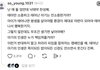 난 개인적으로 낙태 찬성하는 이유가