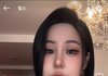 아니 너네 유튜버 윤쨔미 기억나?