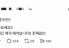 여자들이 잘생긴 남자를 좋아하는 이유