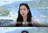 요즘 가슴작은게 유행임