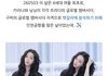 오오 카리나 닝닝 멧갈라 가네