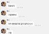원빈 소희 혈당스파이크로 기절