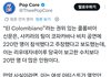 원래 하이브가 꿈꿨던 그림.jpg