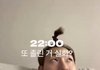 생리할 때 나 같은 애들 있음? 이거 왜 그런 걸까