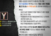 SBS는 대구 서류 가방 남성의 제보를 기다립니다
