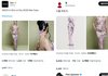트위터에서 알티 맘찍 터진 블랙핑크 지수 (멧갈라)