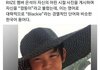 라이즈 멤 흑인비하 논란 터짐