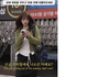 화장이 사기가 맞는이유. (1초 안유진)