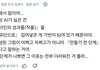 트위터 그림쟁이들 이해안가는게