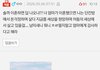 엄마 ㄹㅇ 남미새였는듯