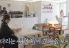 아이 둘 엄마가 믿기지 않는 김태희 근황