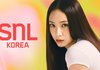 snl 출연 예정이라는 여돌 출신 배우