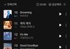 아니 아일릿 얘네 뭐냐?