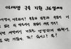 넌 뭔데 안 받냐?