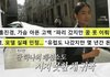 한혜진이 파리 패션위크 앞둔 홍진경에게 한말