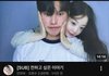 ㅁㅊ 환연4 민경이랑 퀸승용이랑 사귄대