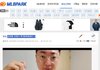 김선태 조회수 확 떨어졌네요 ㄷ