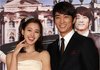 배우 김태희 악플러 (김연아 극성팬)