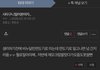이글왜없어진거임